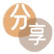 提现花呗提现花呗信用卡接单平台☀️诚信信用卡24小时在线靠谱商家推荐